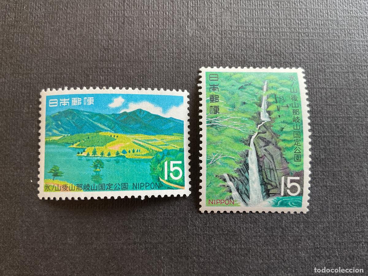 Sellos: JAPON N&ordm; YVERT 951/2*** A&Ntilde;O 1969. PARQUE NACIONAL DE HYONOSEN-USHIROYAMA