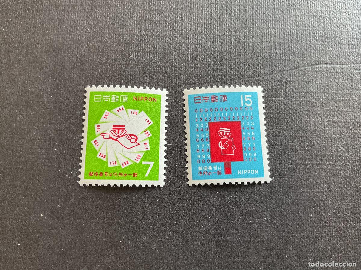 Sellos: JAPON N&ordm; YVERT 953/4*** A&Ntilde;O 1969. CODIGO POSTAL (II)