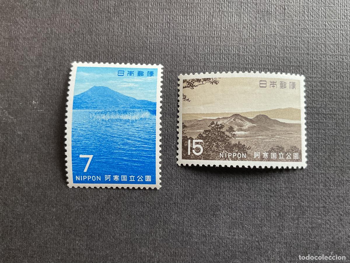 Sellos: JAPON N&ordm; YVERT 955/6*** A&Ntilde;O 1969. PARQUE NACIONAL AKAN