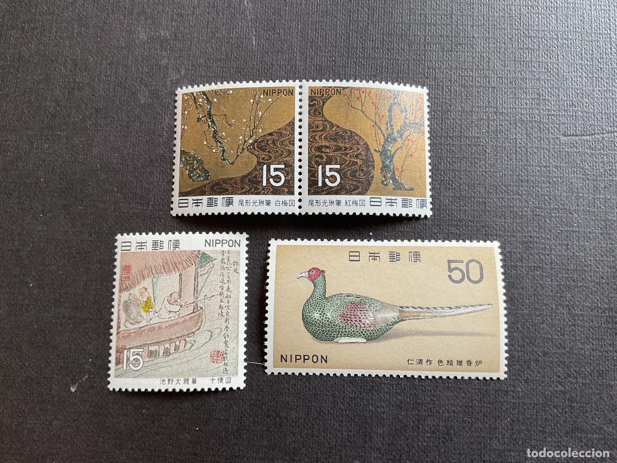 Sellos: JAPON N&ordm; YVERT 957/0*** A&Ntilde;O 1969. TESOROS NACIONALES (VII) PERIODO EDO