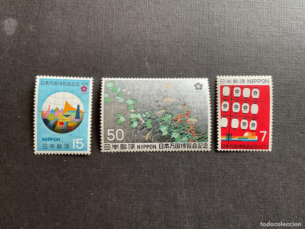 Sellos: JAPON N&ordm; YVERT 978/0*** A&Ntilde;O 1970. EXPO DE OSAKA (II)