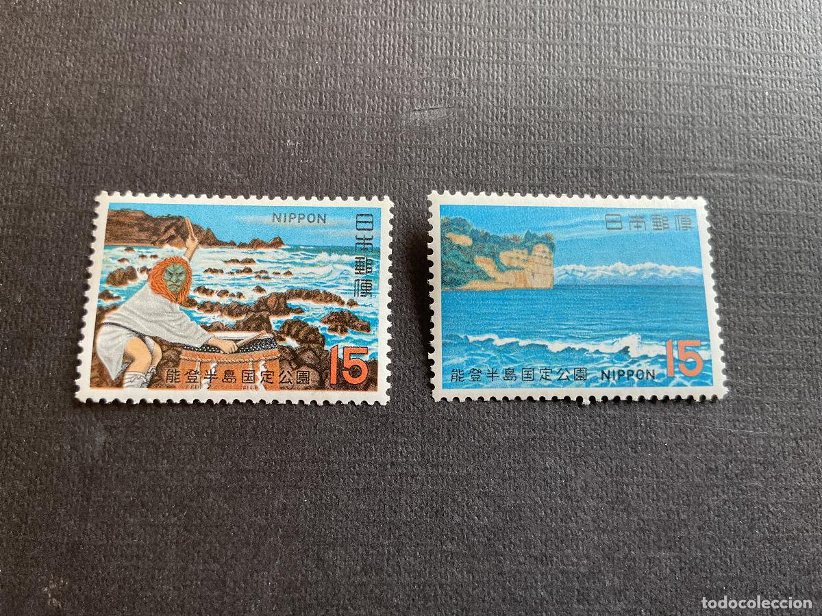 Sellos: JAPON N&ordm; YVERT 986/7*** A&Ntilde;O 1970.PARQUE NACIONAL NOTO-HANTO