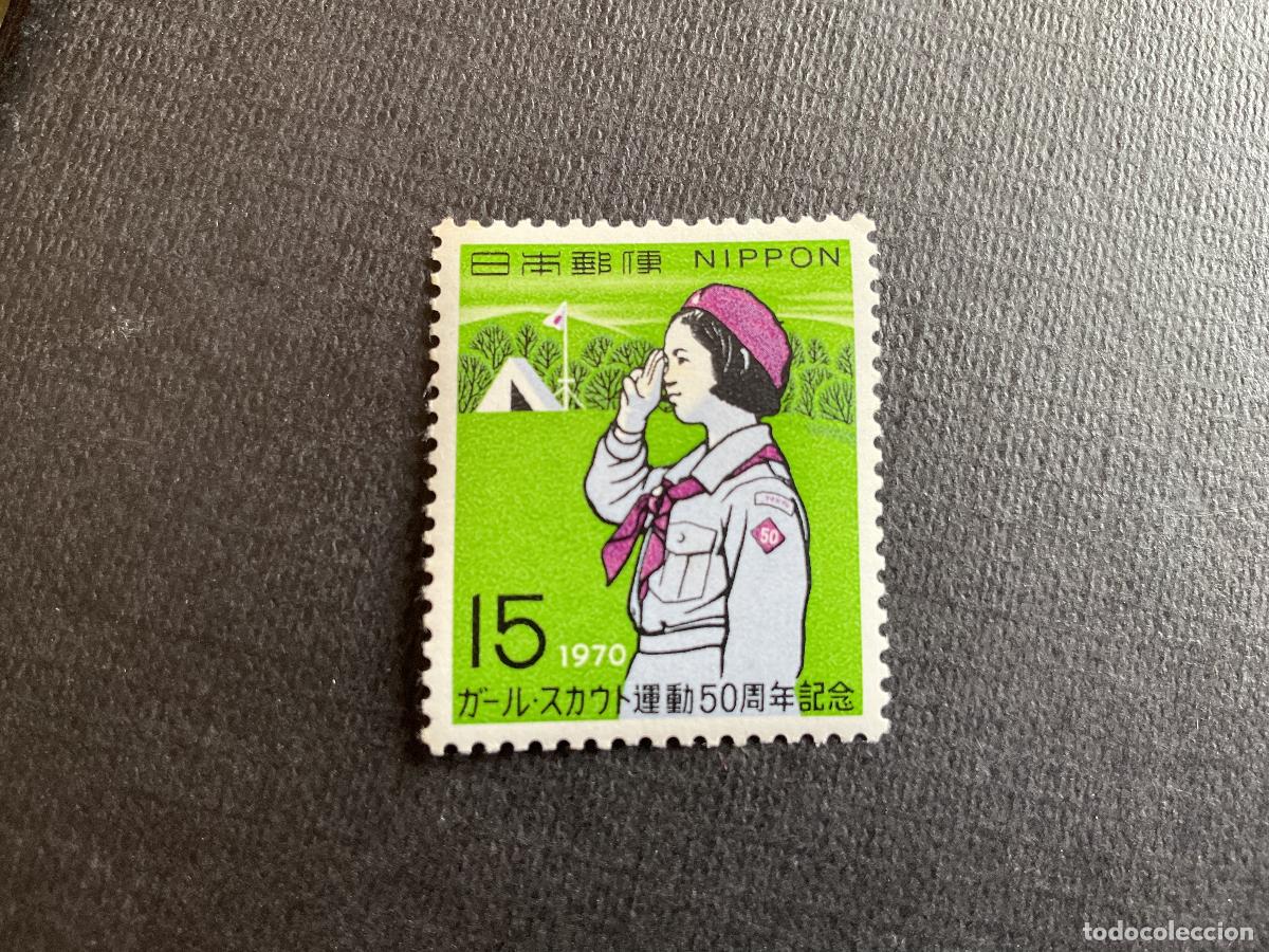 Sellos: JAPON N&ordm; YVERT 989*** A&Ntilde;O 1970. 50 ANIVERSARIO GUIAS SCOUTS JAPONESAS