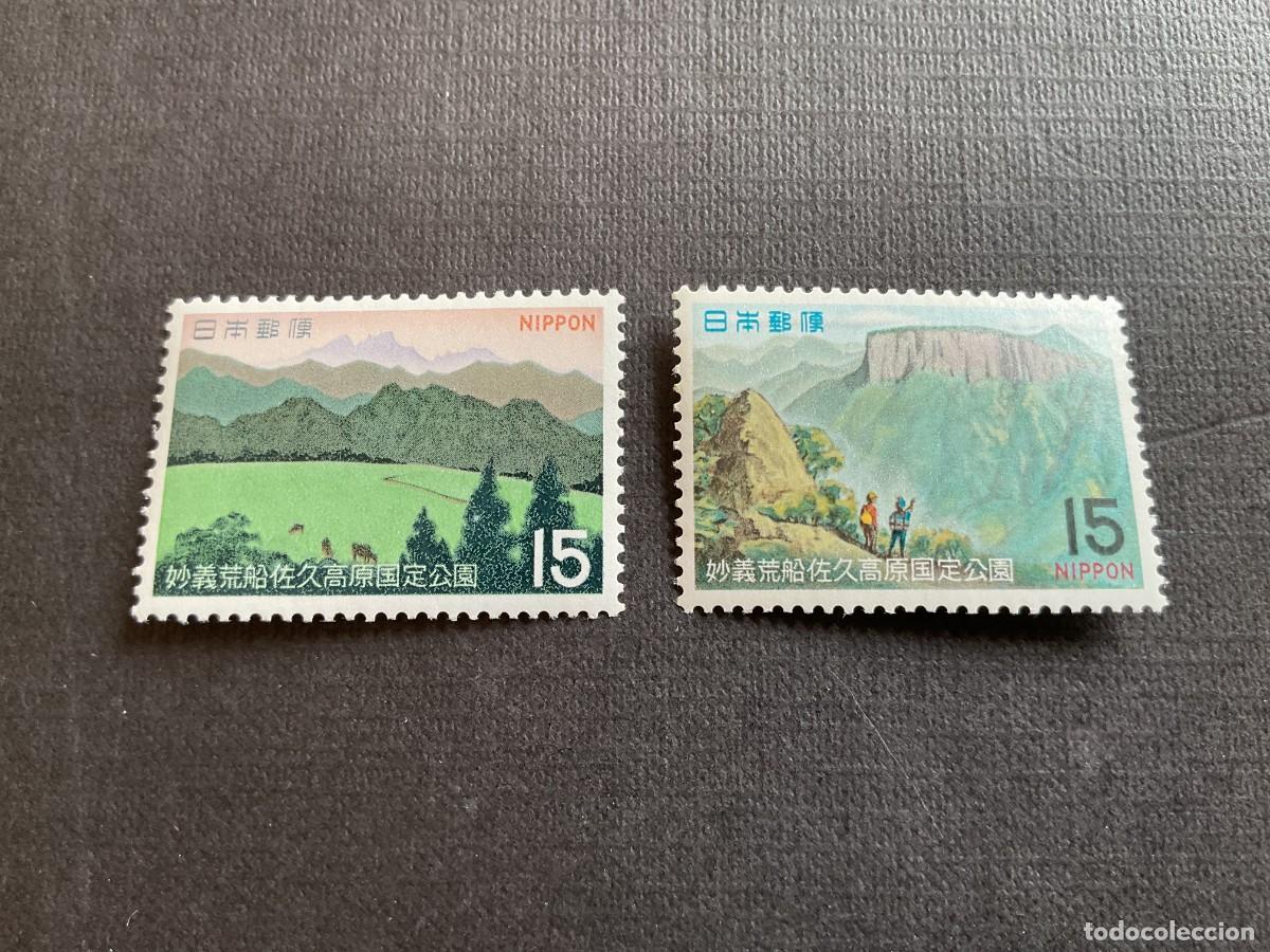 Sellos: JAPON N&ordm; YVERT 990/1*** A&Ntilde;O 1970. PARQUE NACIONAL MYOGI-ARAFUNE