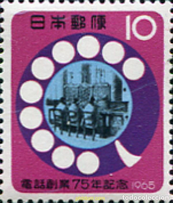 Sellos: 154308 MNH JAPON 1965 75 ANIVERSARIO DEL TELEFONO PUBLICO EN JAPON