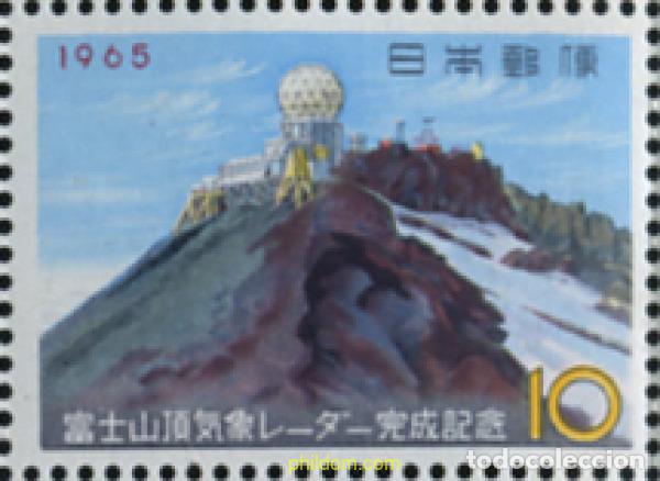 Sellos: 154283 MNH JAPON 1965 ESTACION RADAR METEREOLOGICA DEL MONTE FUJI