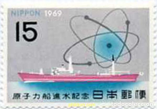 Sellos: 154468 MNH JAPON 1969 BOTADURA DEL BUQUE &rdquo;MUTSU&rdquo;, EL PRIMER BARCO JAPONES A PROPULSION NUCLEAR