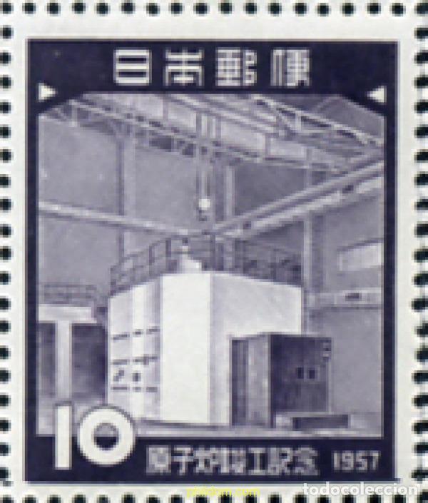 Sellos: 333431 MNH JAPON 1957 REACTOR ATOMICO