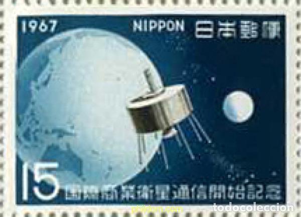 Sellos: 217794 MNH JAPON 1967 SATELITE DE TELECOMUNICACIONES
