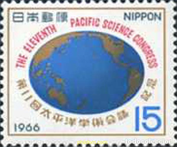 Sellos: 154318 MNH JAPON 1966 11 CONGRESO CIENTIFICO DEL PACIFICO