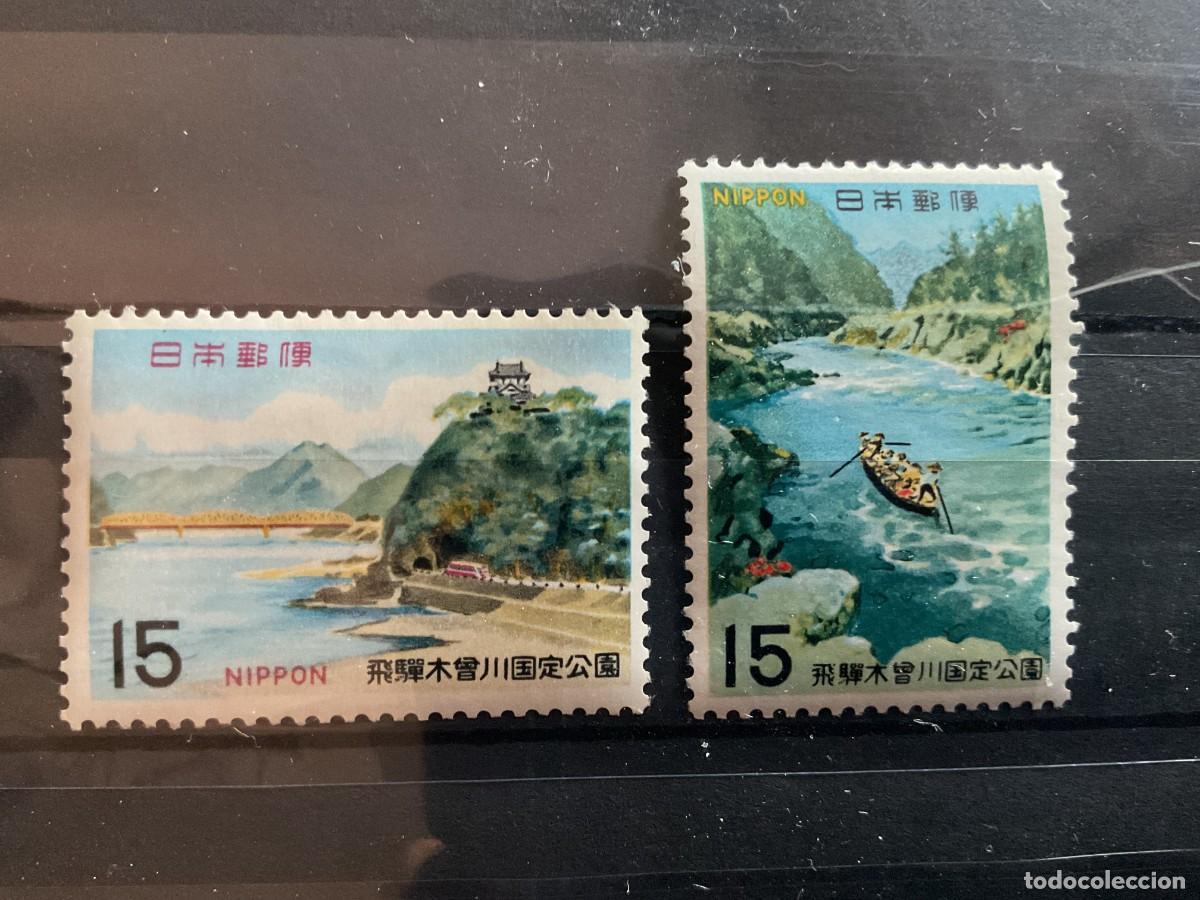 Sellos: JAPON N&ordm; YVERT 910*** A&Ntilde;O 1968. PARQUE NACIONAL HIDA-KISO