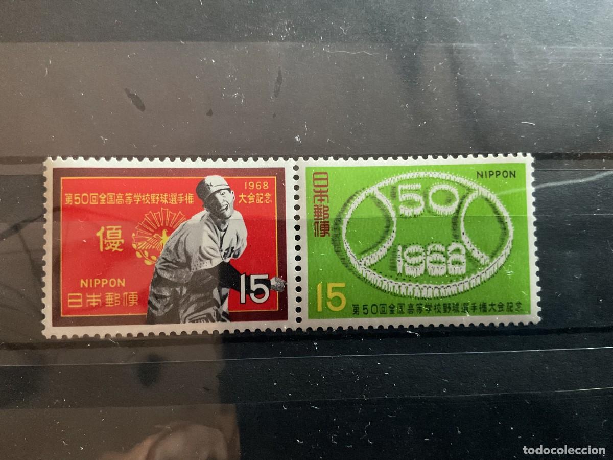 Sellos: JAPON N&ordm; YVERT 912/3*** A&Ntilde;O 1968. 50 TORNEO DE BEISBOL DE ESCUELAS SUPERIORES