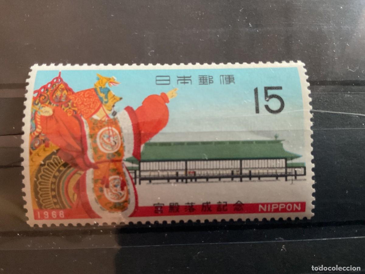 Sellos: JAPON N&ordm; YVERT 925*** A&Ntilde;O 1968. NUEVO PALACIO IMPERIAL