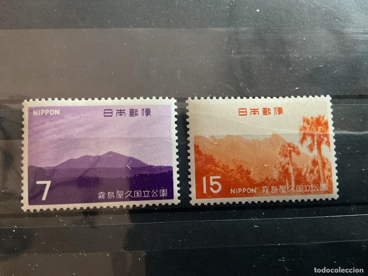 Sellos: JAPON N&ordm; YVERT 926/7*** A&Ntilde;O 1968. PARQUE NACIONAL DE LOS MONTES KIRISHIMA