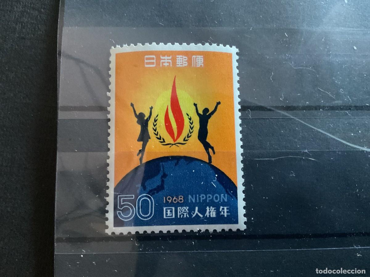 Sellos: JAPON N&ordm; YVERT 928*** A&Ntilde;O 1968. A&Ntilde;O INTERNACIONAL DE LOS DERECHOS HUMANOS