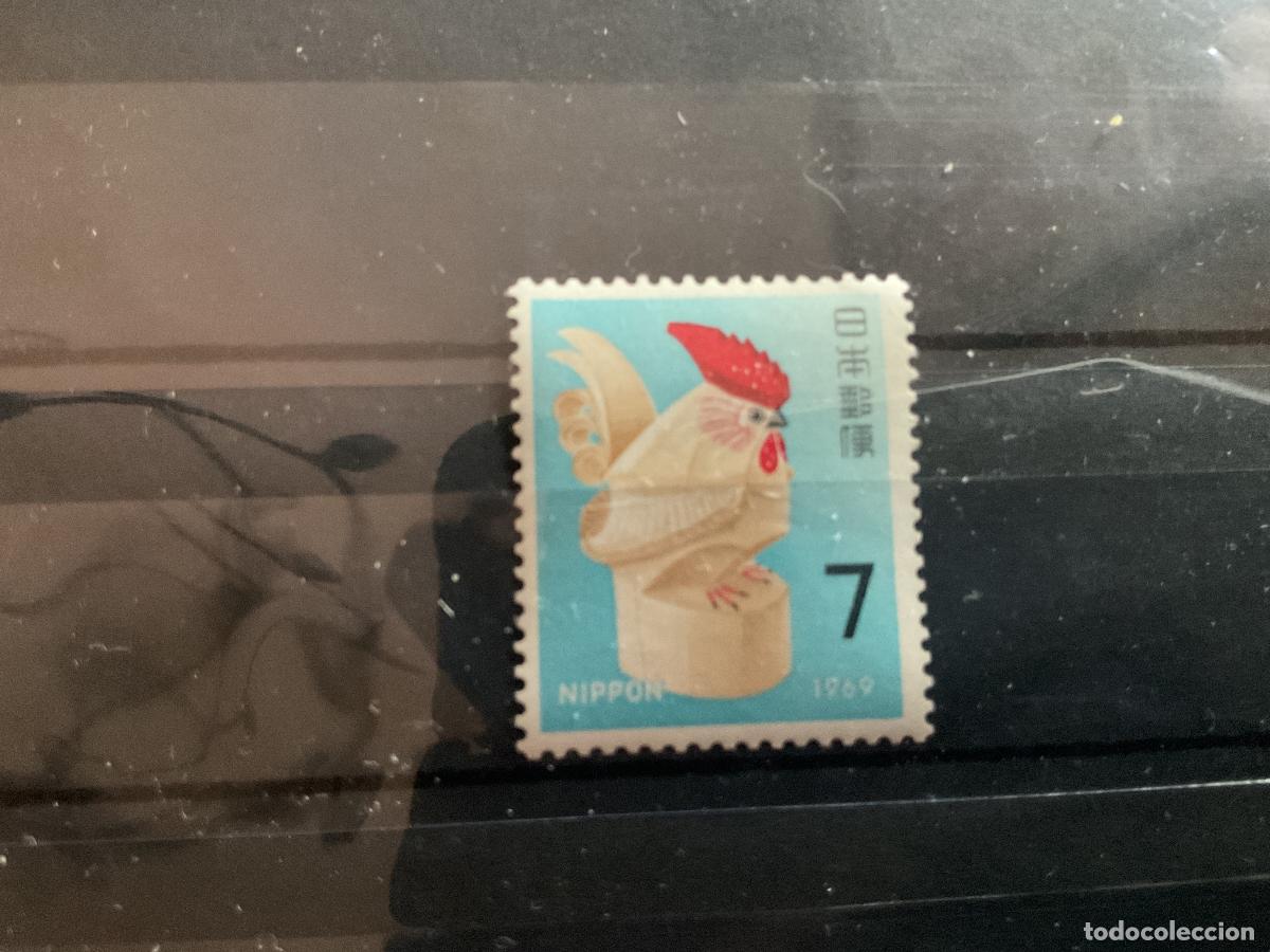 Sellos: JAPON N&ordm; YVERT 929*** A&Ntilde;O 1968. A&Ntilde;O NUEVO