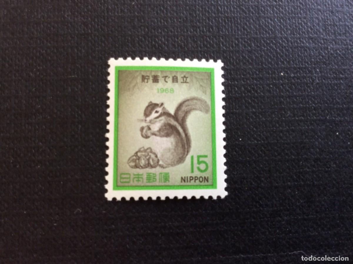 Sellos: JAPON N&ordm; YVERT 930*** A&Ntilde;O 1968. PROMOCION DEL AHORRO. ARDILLA