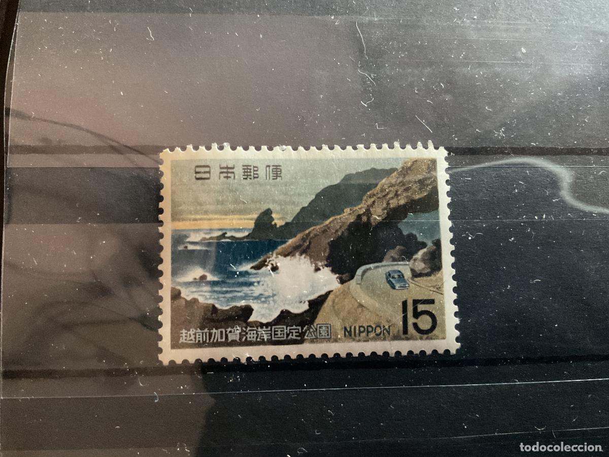 Sellos: JAPON N&ordm; YVERT 931*** A&Ntilde;O 1969. PARQUE NACIONAL DE ECHIZEN