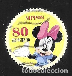 Sellos: JAP&Oacute;N - EN LIQUIDACI&Oacute;N