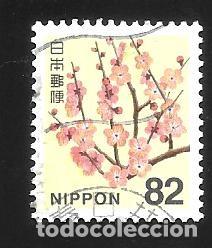 Sellos: JAP&Oacute;N - EN LIQUIDACI&Oacute;N