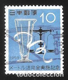 Sellos: JAP&Oacute;N - EN LIQUIDACI&Oacute;N
