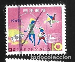 Sellos: JAP&Oacute;N - EN LIQUIDACI&Oacute;N