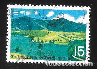 Sellos: JAP&Oacute;N - EN LIQUIDACI&Oacute;N
