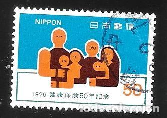 Sellos: JAP&Oacute;N - EN LIQUIDACI&Oacute;N