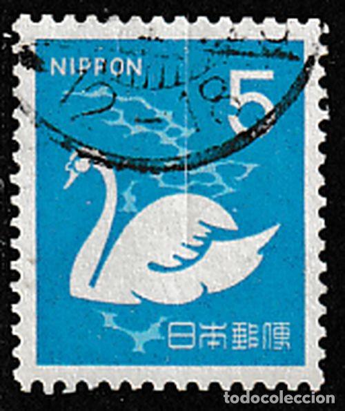 Sellos: Japon 1971 Scott 1068 Sello &ordm; Fauna Cisne Whooper Swan (Cygnus Olor) Michel 1128 Yvert 1013 Stamp