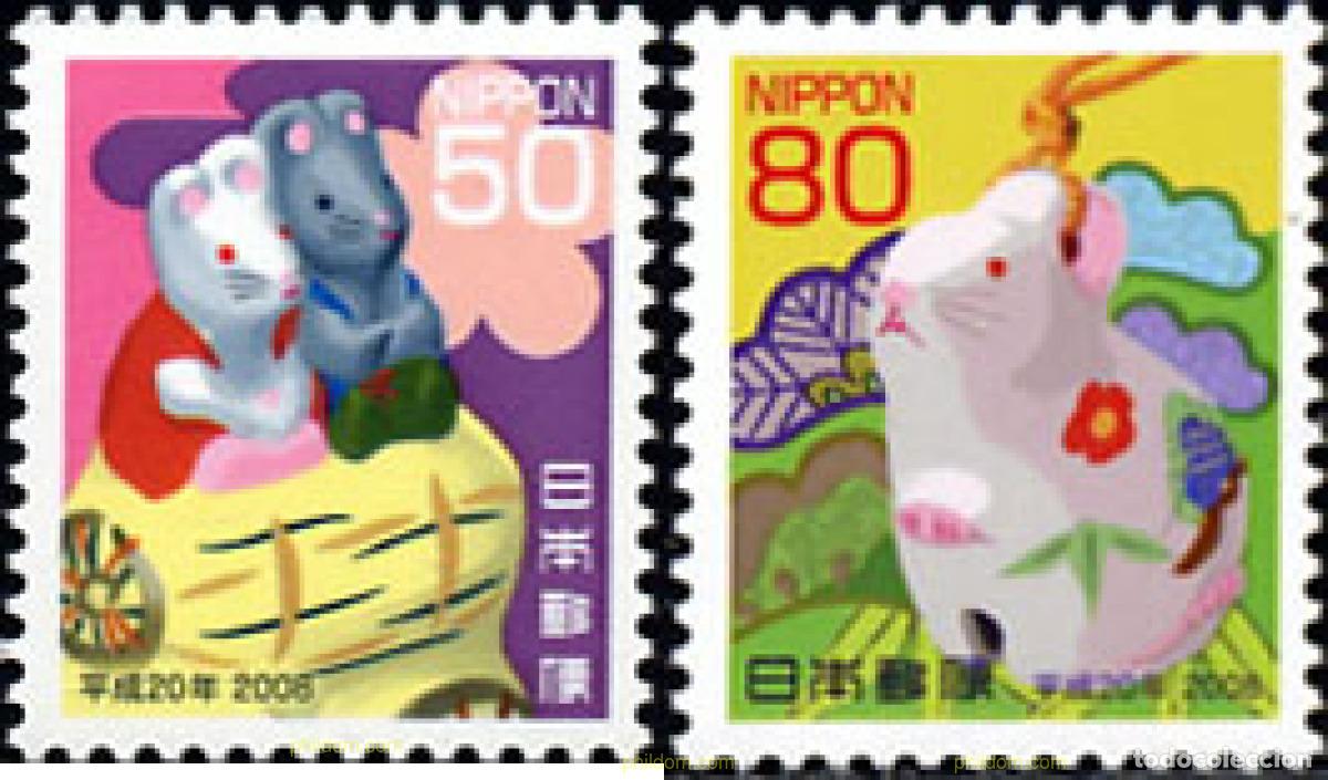 Sellos: 279421 MNH JAPON 2007