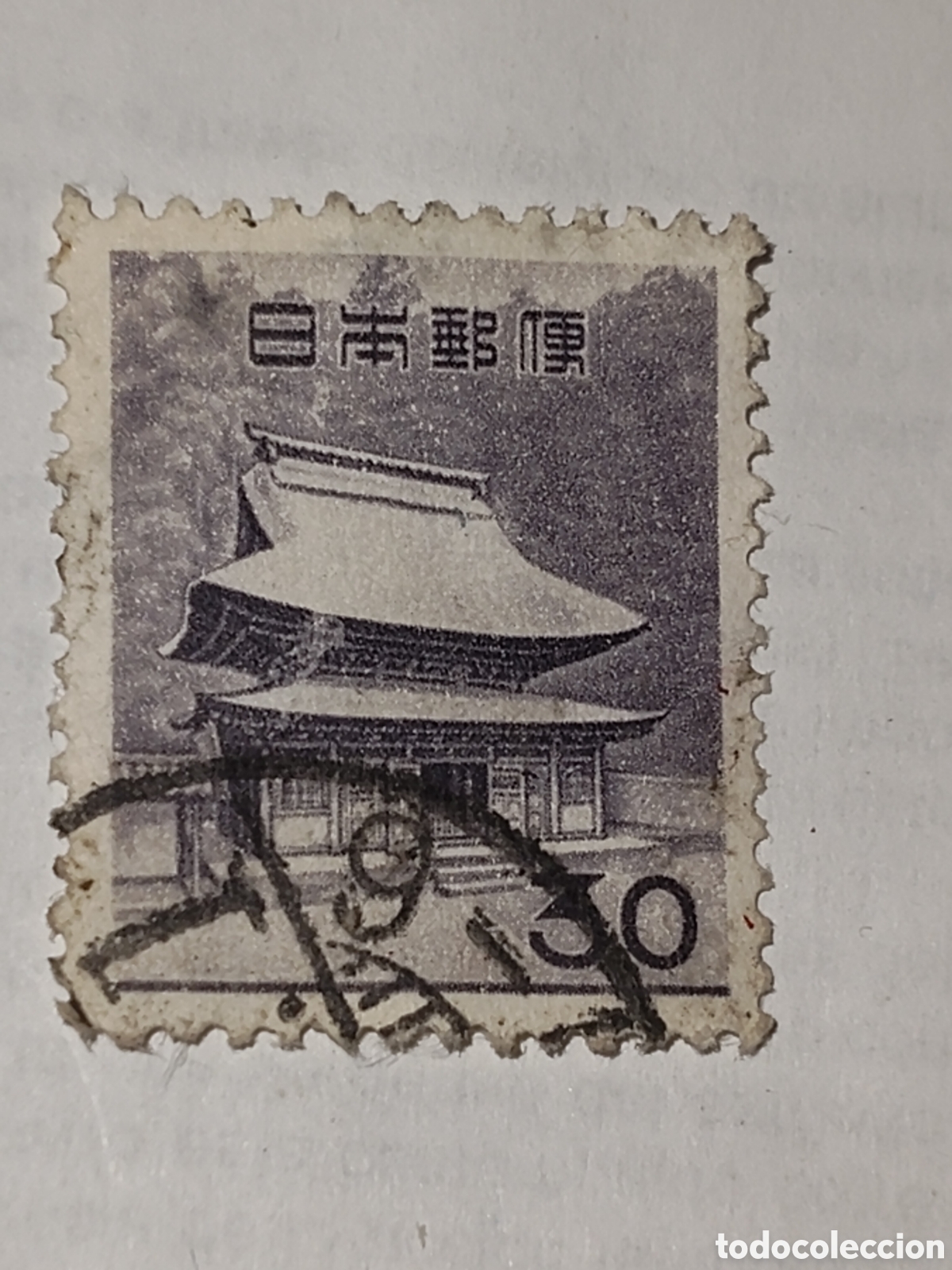 Sellos: Sello antiguo de Jap&oacute;n Sal&oacute;n de las reliquias de Buda 1962 usado