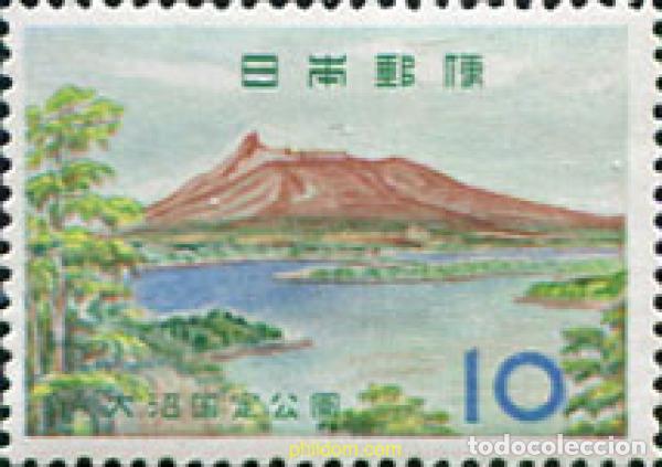 Sellos: 686876 HINGED JAPON 1961 PARQUE NACIONAL DE ONUMA