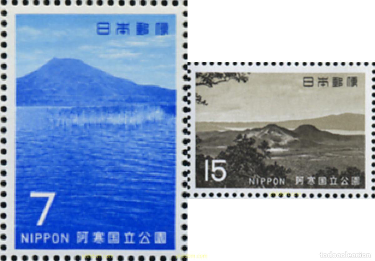 Sellos: 154474 MNH JAPON 1969 PARQUE NACIONAL DE AKAN
