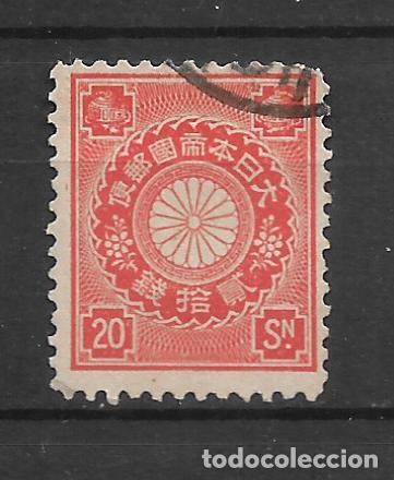 Sellos: japon 1899 sello usado - 11/35