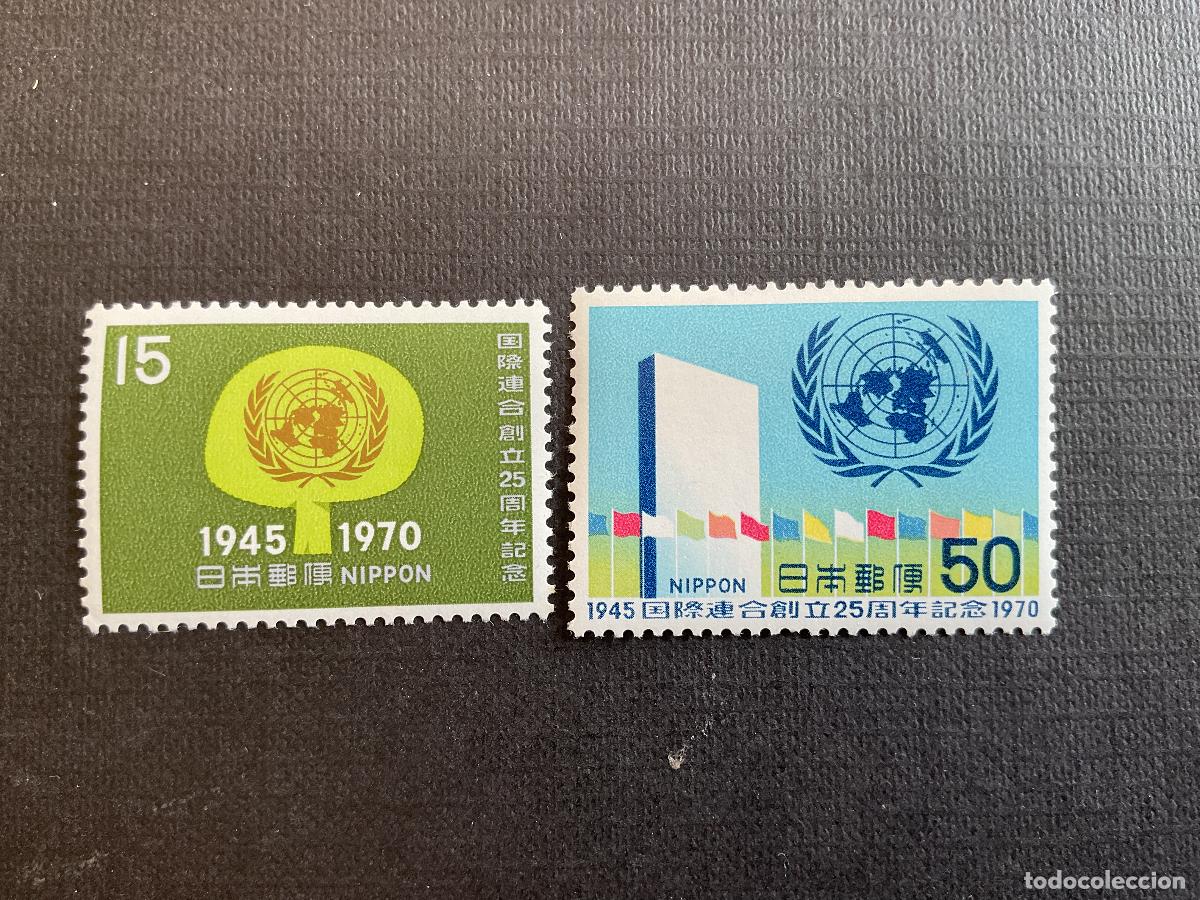 Sellos: JAPON N&ordm; YVERT 995/6*** A&Ntilde;O 1970. 25 ANIVERSARIO DE LA ONU