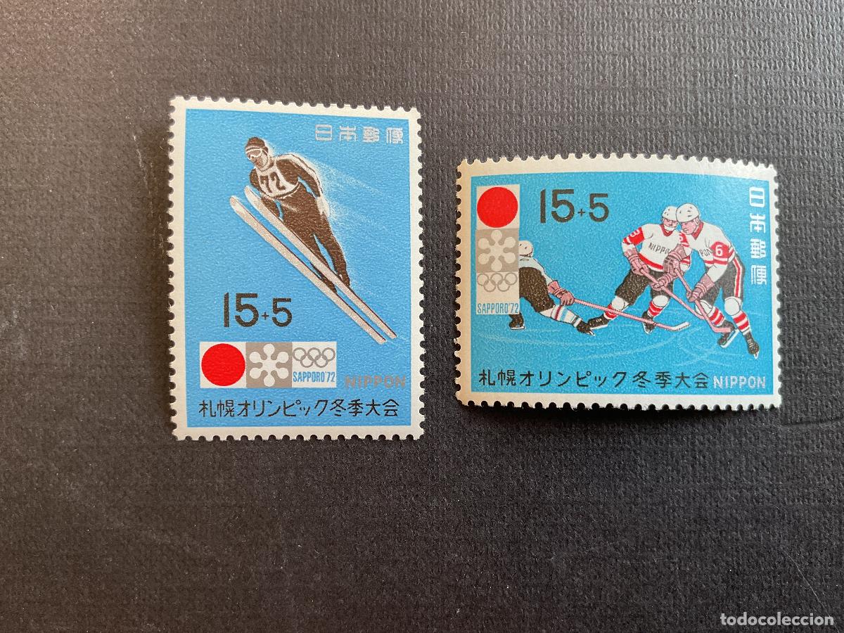 Sellos: JAPON N&ordm; YVERT 1000/1*** A&Ntilde;O 1971. PRELUDIO A LOS JUEGOS OLIMPICOS DE INVIERNO, EN SAPPORO