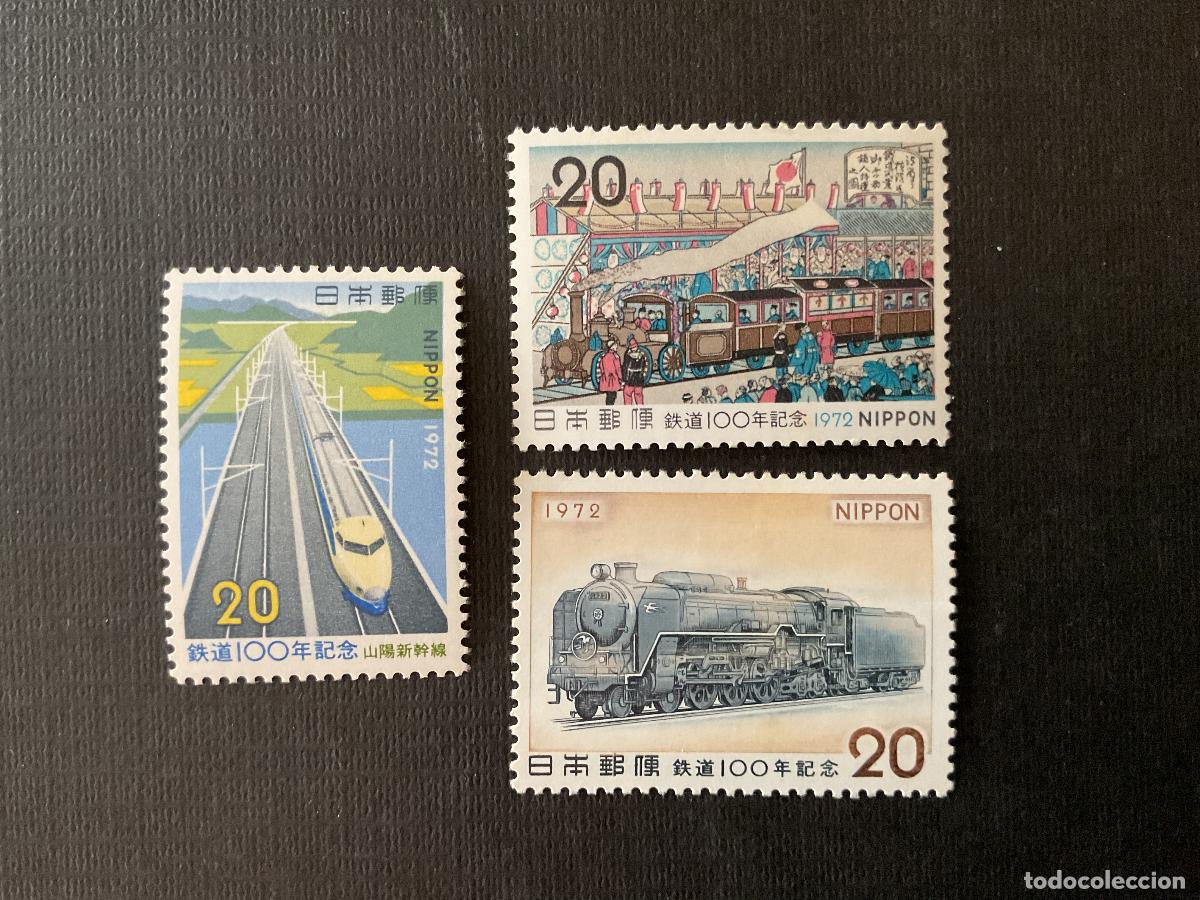 Sellos: JAPON N&ordm; YVERT 1043/5*** A&Ntilde;O 1972. CENTENARIO DE LOS FERROCARRILES JAPONESES