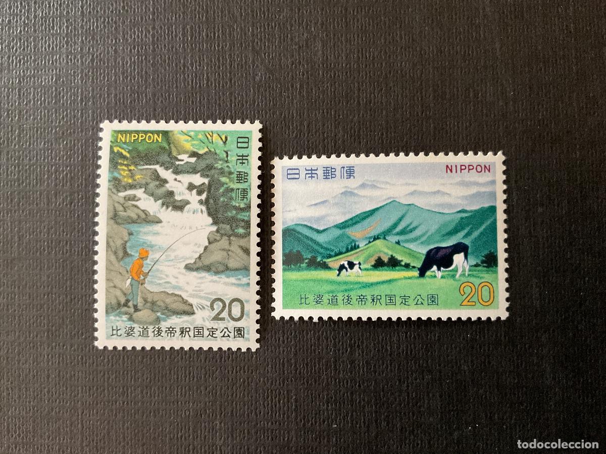 Sellos: JAPON N&ordm; YVERT 1049/0*** A&Ntilde;O 1972. PARQUE NACIONAL HIBA-DOGO-TAISHAKU