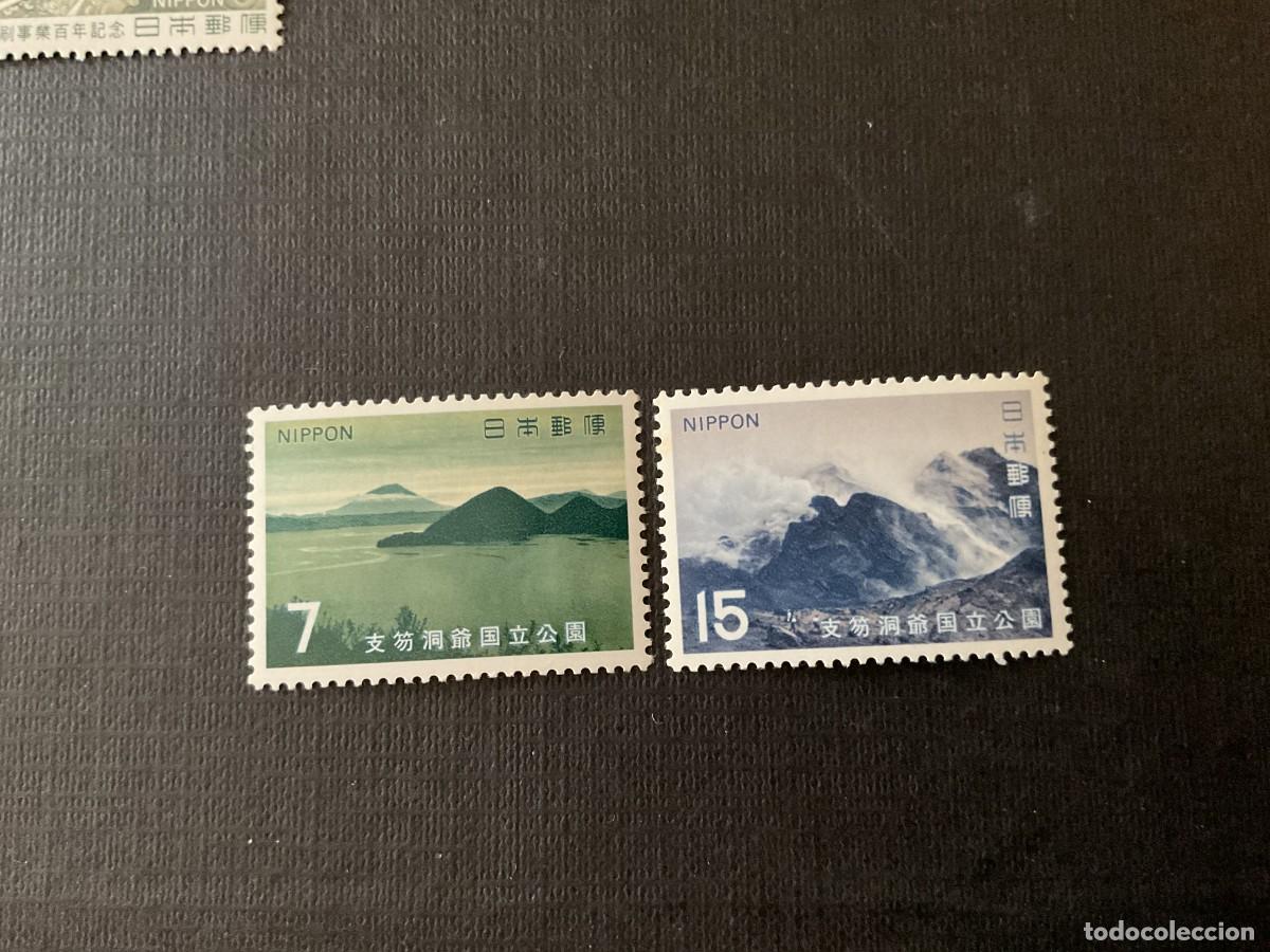 Sellos: JAPON N&ordm; YVERT 1031/2*** A&Ntilde;O 1971. PARQUE NACIONAL DE SHIKOTSU-TOYA