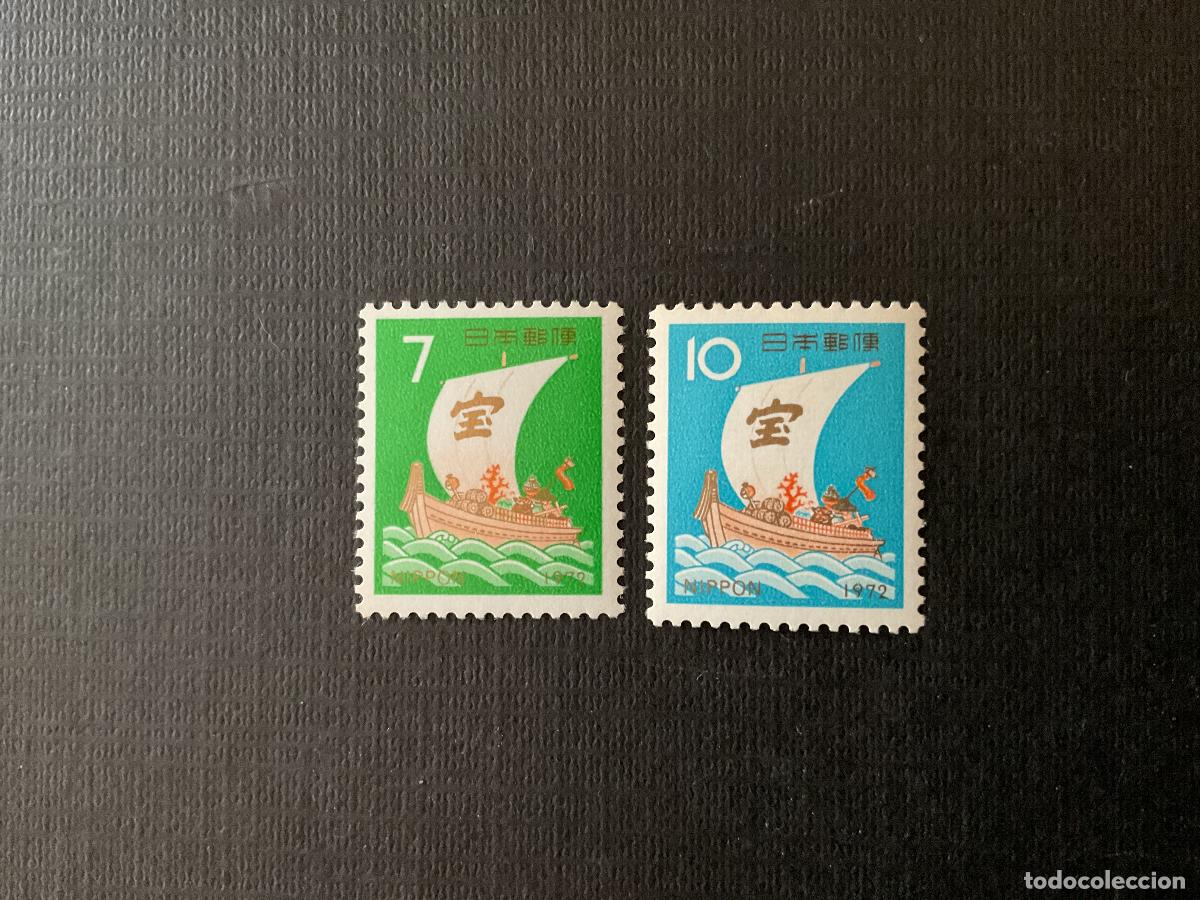 Sellos: JAPON N&ordm; YVERT 1041/2*** A&Ntilde;O 1972. A&Ntilde;O NUEVO
