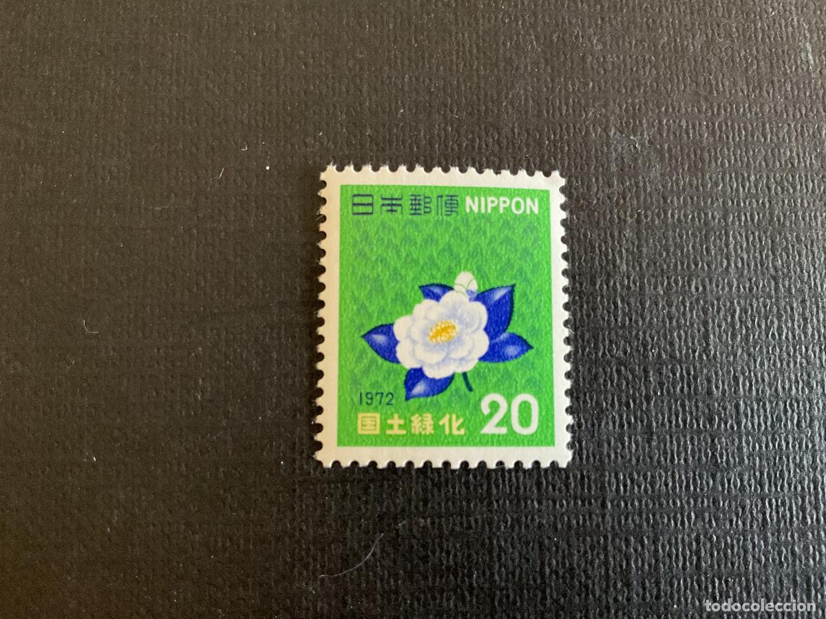 Sellos: JAPON N&ordm; YVERT 1054*** A&Ntilde;O 1972.CAMPA&Ntilde;A MUNDIAL DE REFORESTACION. FLOR DE CAMELIA