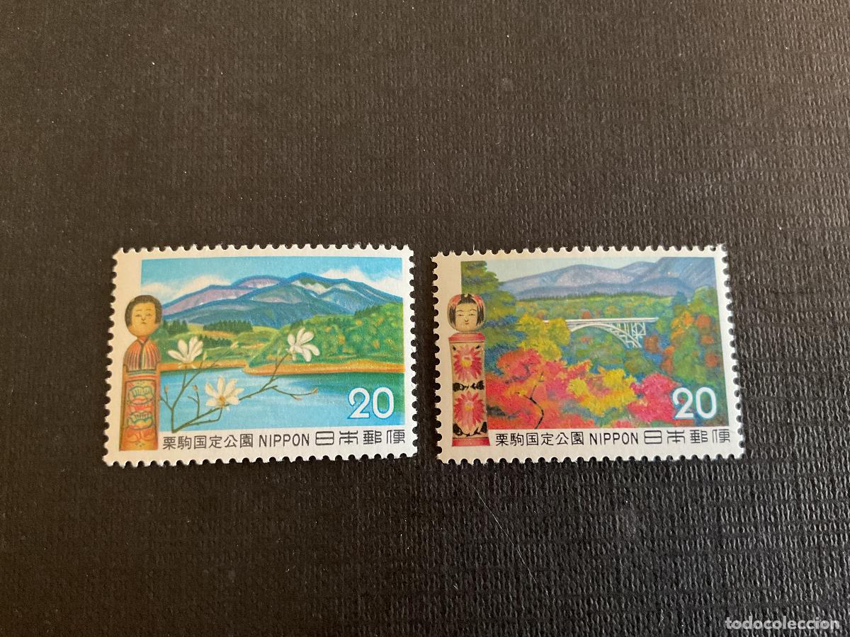 Sellos: JAPON N&ordm; YVERT 1055/6*** A&Ntilde;O 1972. PARQUE NACIONAL KURIKOMA