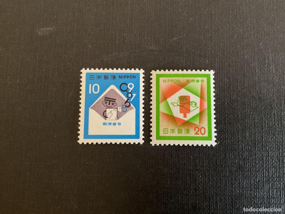 Sellos: JAPON N&ordm; YVERT 1057/8*** A&Ntilde;O 1972. CODIFICACION POSTAL (V)