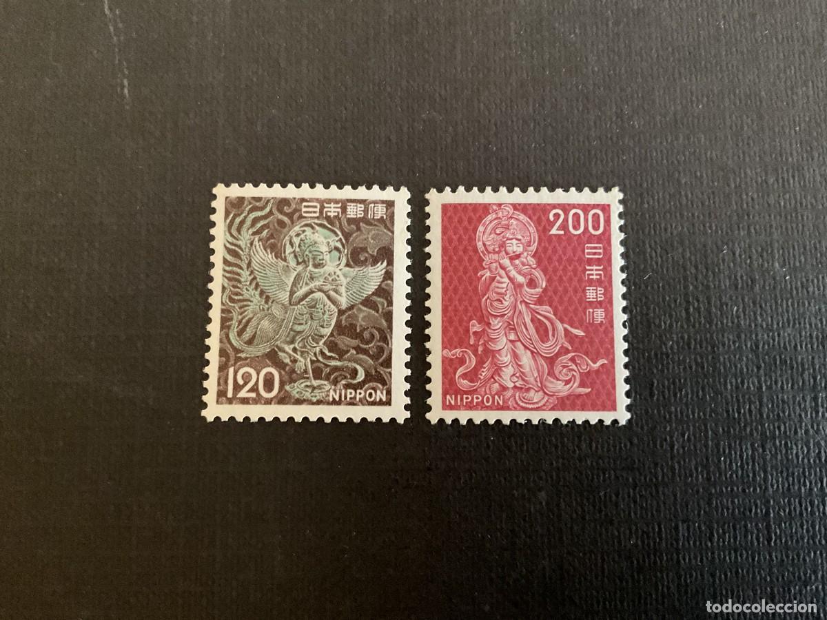 Sellos: JAPON N&ordm; YVERT 1059/0*** A&Ntilde;O 1972. SERIE CORRIENTE