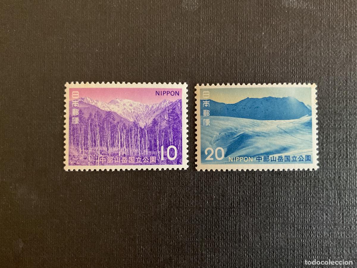 Sellos: JAPON N&ordm; YVERT 1061/2*** A&Ntilde;O 1972. PARQUE NACIONAL CHUBU