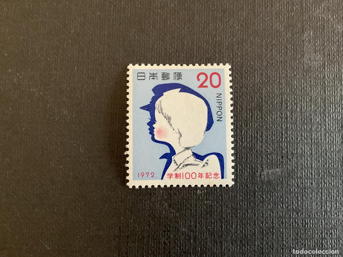 Sellos: JAPON N&ordm; YVERT 1066*** A&Ntilde;O 1972. CENTENARIO DE LA EDUCACION