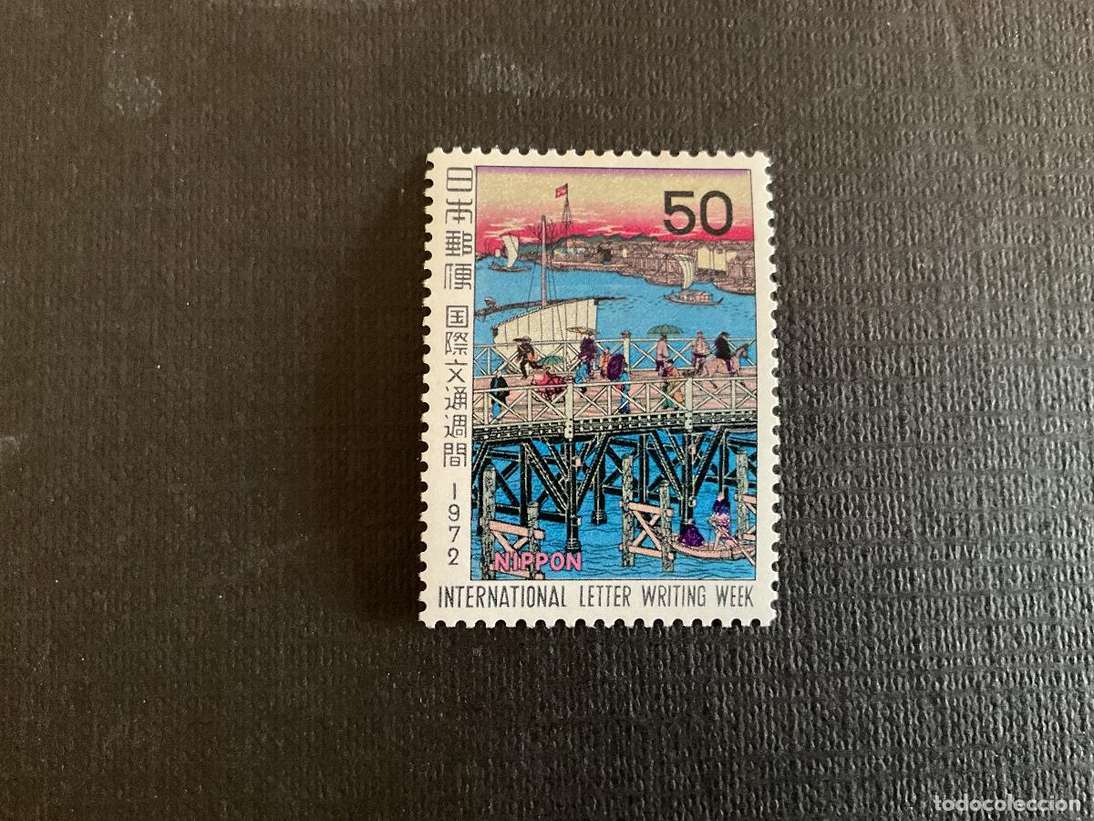 Sellos: JAPON N&ordm; YVERT 1067*** A&Ntilde;O 1972. SEMANA DE LA CARTA ESCRITA. PINTURA DE HIROSHIGA III