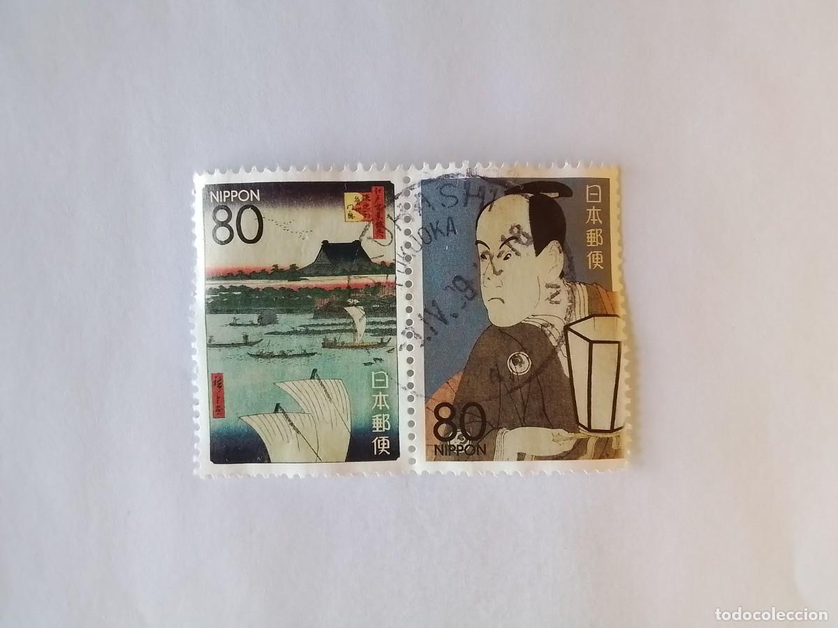 Sellos: A&Ntilde;O 2008 JAP&Oacute;N SELLO USADO