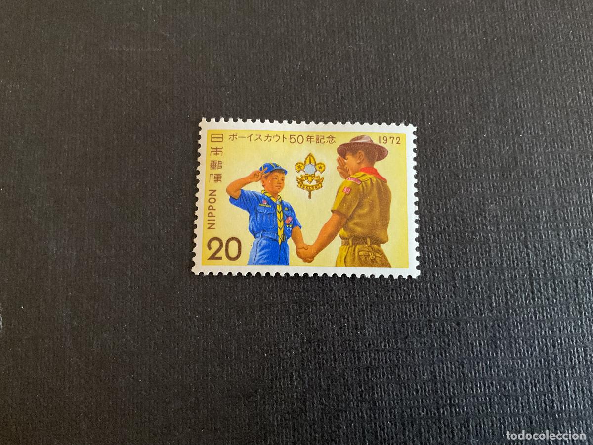 Sellos: JAPON N&ordm; YVERT 1069*** A&Ntilde;O 1972. 50 ANIVERSARIO DEL SCOUTISMO EN JAPON