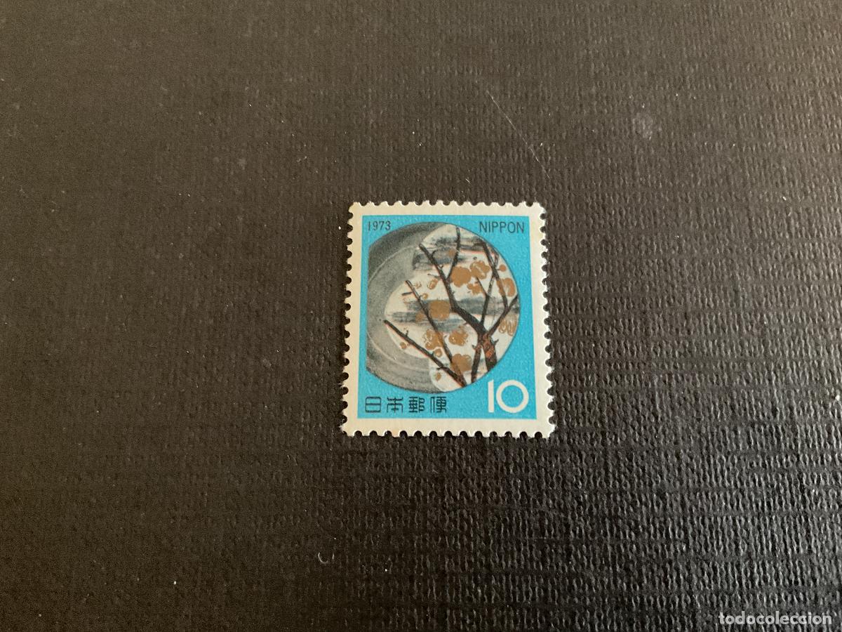 Sellos: JAPON N&ordm; YVERT 1070*** A&Ntilde;O 1972. A&Ntilde;O NUEVO